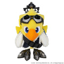 Final Fantasy XIV Square Enix Figure Alpha & Omega (re-run)