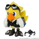 Final Fantasy XIV Square Enix Figure Alpha & Omega (re-run)