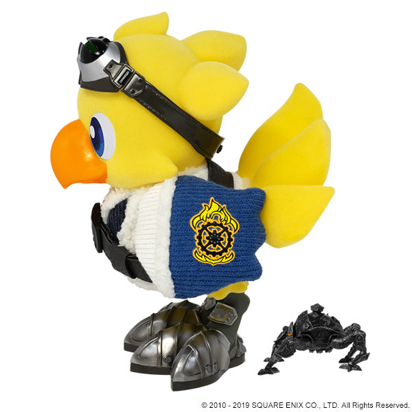 Final Fantasy XIV Square Enix Figure Alpha & Omega (re-run)