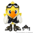 Final Fantasy XIV Square Enix Figure Alpha & Omega (re-run)