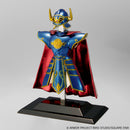Dragon Quest Square Enix Metallic Items Gallery Special Erdrick's Armor & Erdrick's Helmet