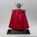 Dragon Quest Square Enix Metallic Items Gallery Special Erdrick's Armor & Erdrick's Helmet
