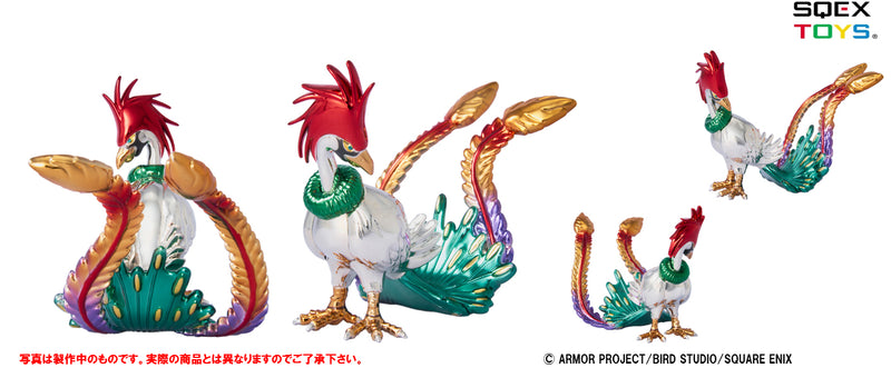 Dragon Quest Square Enix Metallic Monsters Gallery Phoenix Ramia