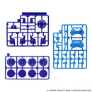 Dragon Quest SQUARE ENIX Plastic Model Series - Killing Machine