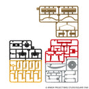 Dragon Quest SQUARE ENIX Plastic Model Series - Killing Machine