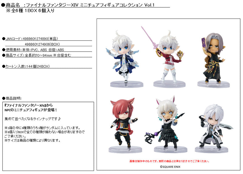 Final Fantasy XIV Square Enix Miniature Figure Collection Vol. 1