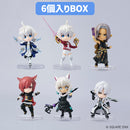 Final Fantasy XIV Square Enix Miniature Figure Collection Vol. 1