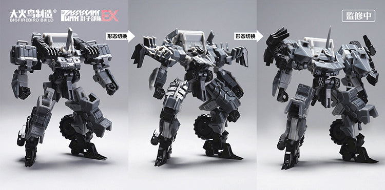 SHADOW TROOPS EX SERIES BIGFIREBIRD BUILD EX03 CYANMIST & EX04 SHADOWRABBIT PLASTIC MODEL KIT