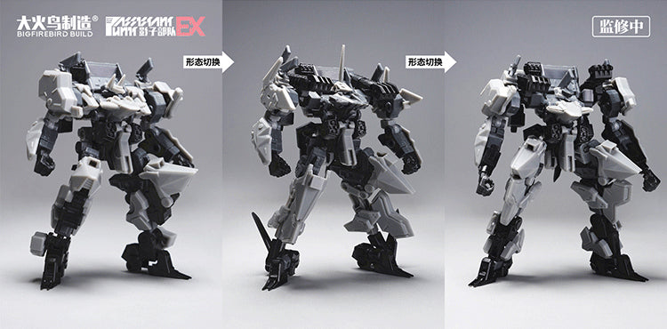 SHADOW TROOPS EX SERIES BIGFIREBIRD BUILD EX03 CYANMIST & EX04 SHADOWRABBIT PLASTIC MODEL KIT