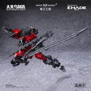 BIRD/BINARY SHADE BIGFIREBIRD BUILD ANONYMOUS BIRD 1/60 SCALE PLASTIC MODEL KIT