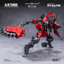 BIRD/BINARY SHADE BIGFIREBIRD BUILD ANONYMOUS BIRD 1/60 SCALE PLASTIC MODEL KIT