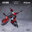 BIRD/BINARY SHADE BIGFIREBIRD BUILD ANONYMOUS BIRD 1/60 SCALE PLASTIC MODEL KIT