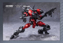 BIRD/BINARY SHADE BIGFIREBIRD BUILD ANONYMOUS BIRD 1/60 SCALE PLASTIC MODEL KIT