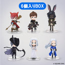 Final Fantasy XIV Square Enix Miniature Figure Collection Vol. 3