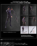 Final Fantasy XVI SQUARE ENIX Bring Arts Barnabas Tharmr (JP)