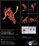 Final Fantasy VII Square Enix Bring Arts Red XIII