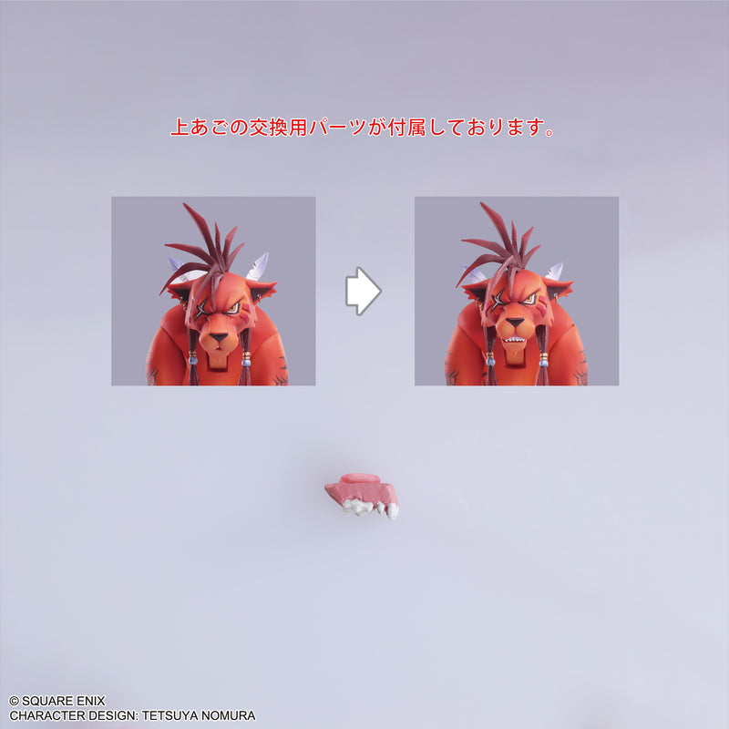Final Fantasy VII Square Enix Bring Arts Red XIII