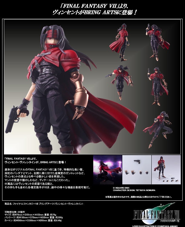 Final Fantasy VII Square Enix Bring Arts Vincent Valentine