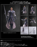 Final Fantasy XVI SQUARE ENIX Bring Arts Dion Lesage (JP)