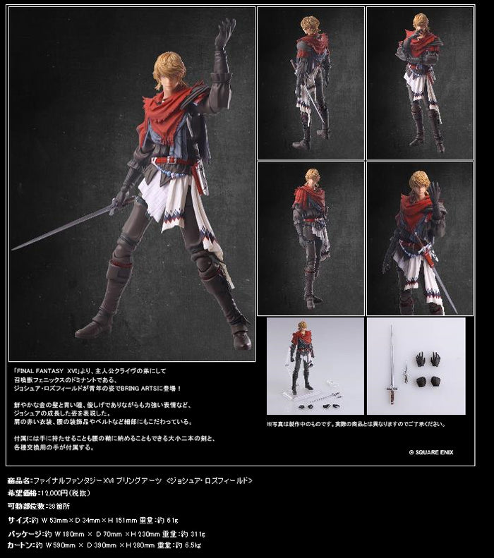 Final Fantasy XVI Square Enix Bring Arts Joshua Rosfield