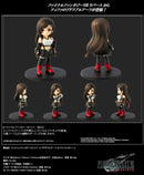 Final Fantasy VII Rebirth Square Enix Adorable Arts Tifa Lockhart