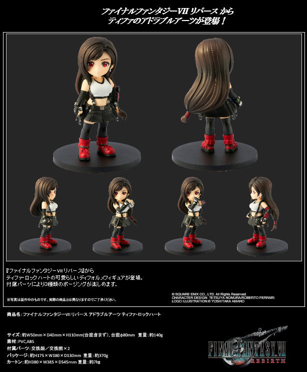 Final Fantasy VII Rebirth Square Enix Adorable Arts Tifa Lockhart