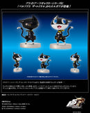 Persona 5 Royal Square Enix Bright Arts Gallery Morgana