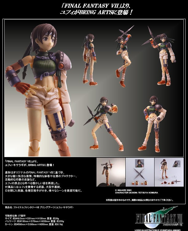 Final Fantasy VII Square Enix Bring Arts Yuffie Kisaragi