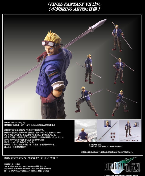 Final Fantasy VII Square Enix Bring Arts Cid Highwind