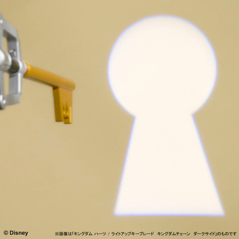 Kingdom Hearts Square Enix Light Up Key Blade KINGDOM KEY Ver. 2