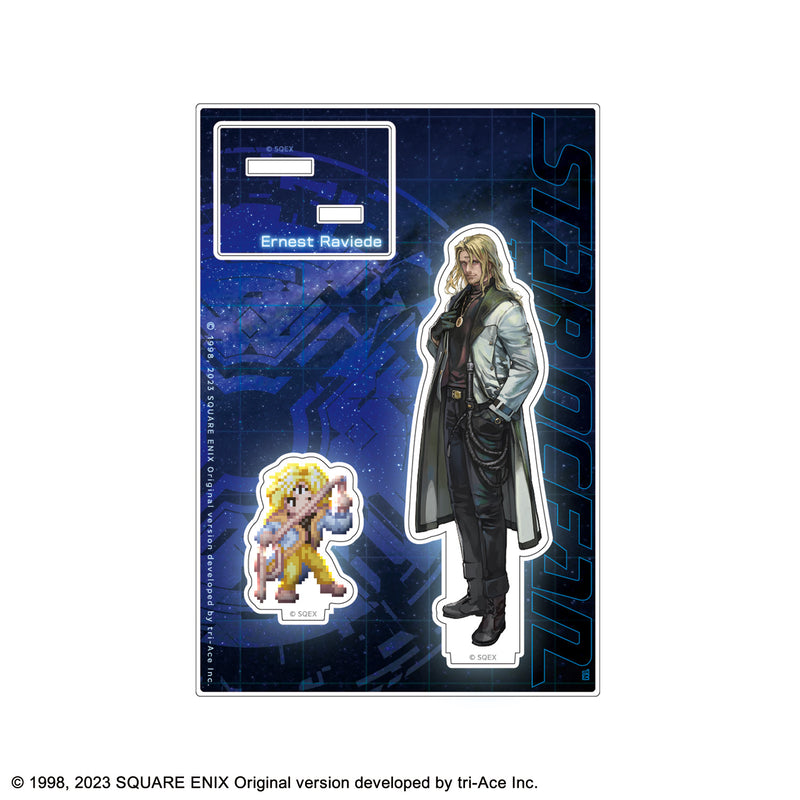 STAR OCEAN THE SECOND STORY R Square Enix Acrylic Stand (1-13 Selection)