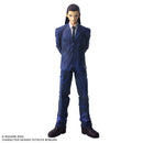 Final Fantasy VII Square Enix Bring Arts Tseng