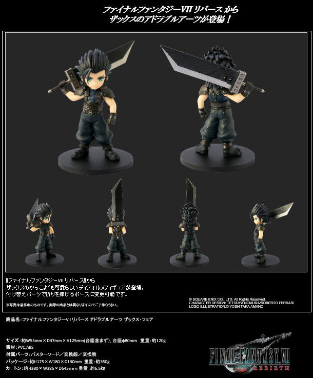 Final Fantasy VII Rebirth Square Enix Adorable Arts Zack Fair
