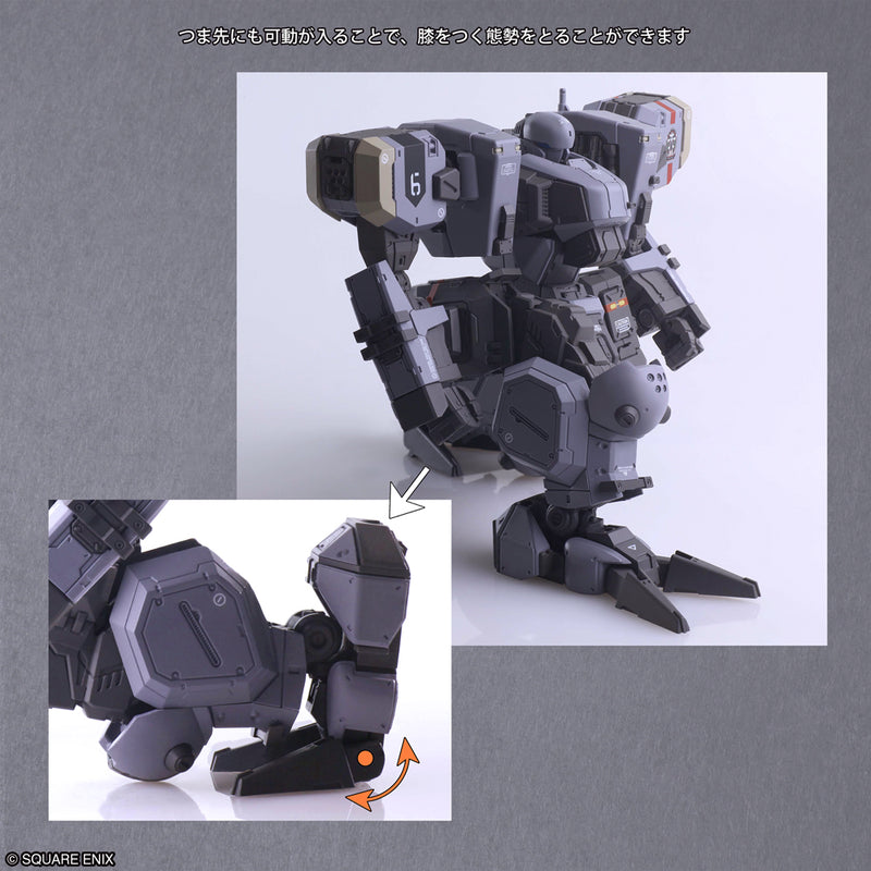 Front Mission Square Enix Structure Arts Plus 1/48 Scale Plastic Model Kit Series Zenith V 30th Anniversary Edition