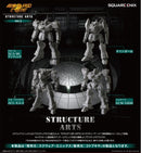 Armored Core Square Enix Structure Arts Non Scale Plastic Model Kit Series Vol. 1