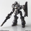 Armored Core Square Enix Structure Arts Non Scale Plastic Model Kit Series Vol. 1