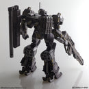 Armored Core Square Enix Structure Arts Non Scale Plastic Model Kit Series Vol. 1
