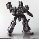 Armored Core Square Enix Structure Arts Non Scale Plastic Model Kit Series Vol. 1