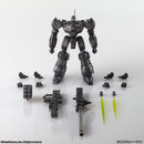 Armored Core Square Enix Structure Arts Non Scale Plastic Model Kit Series Vol. 1