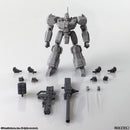 Armored Core Square Enix Structure Arts Non Scale Plastic Model Kit Series Vol. 1