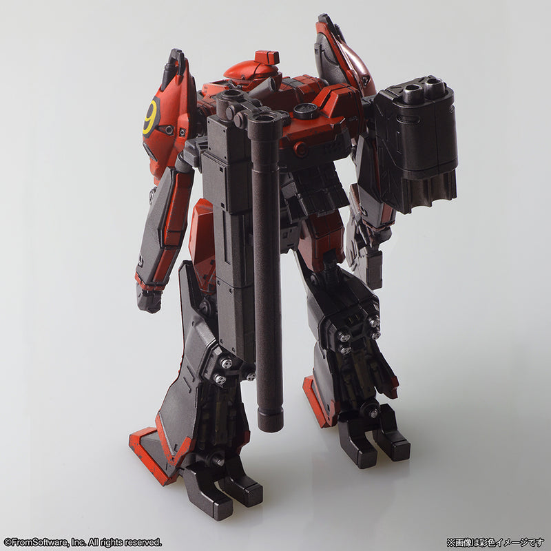Armored Core Square Enix Structure Arts Non Scale Plastic Model Kit Series Vol. 1