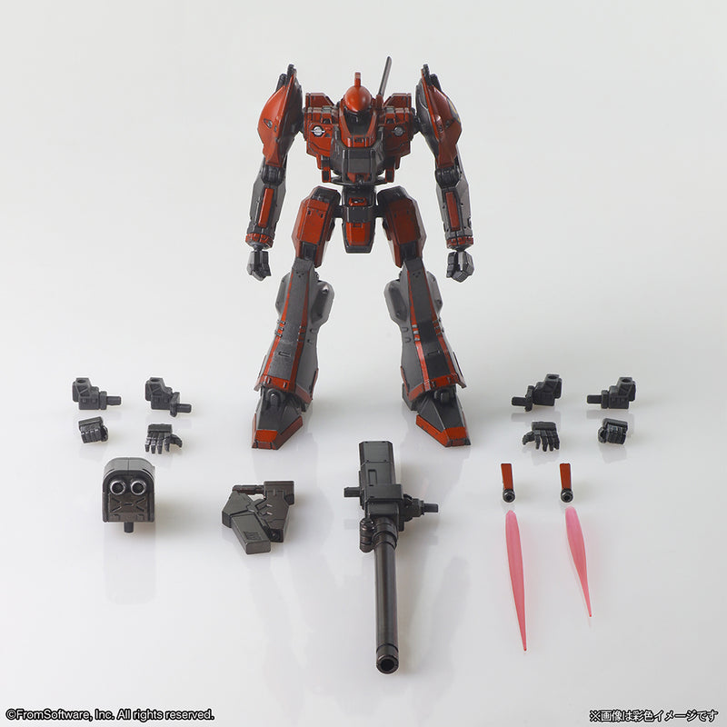 Armored Core Square Enix Structure Arts Non Scale Plastic Model Kit Series Vol. 1