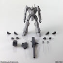 Armored Core Square Enix Structure Arts Non Scale Plastic Model Kit Series Vol. 1
