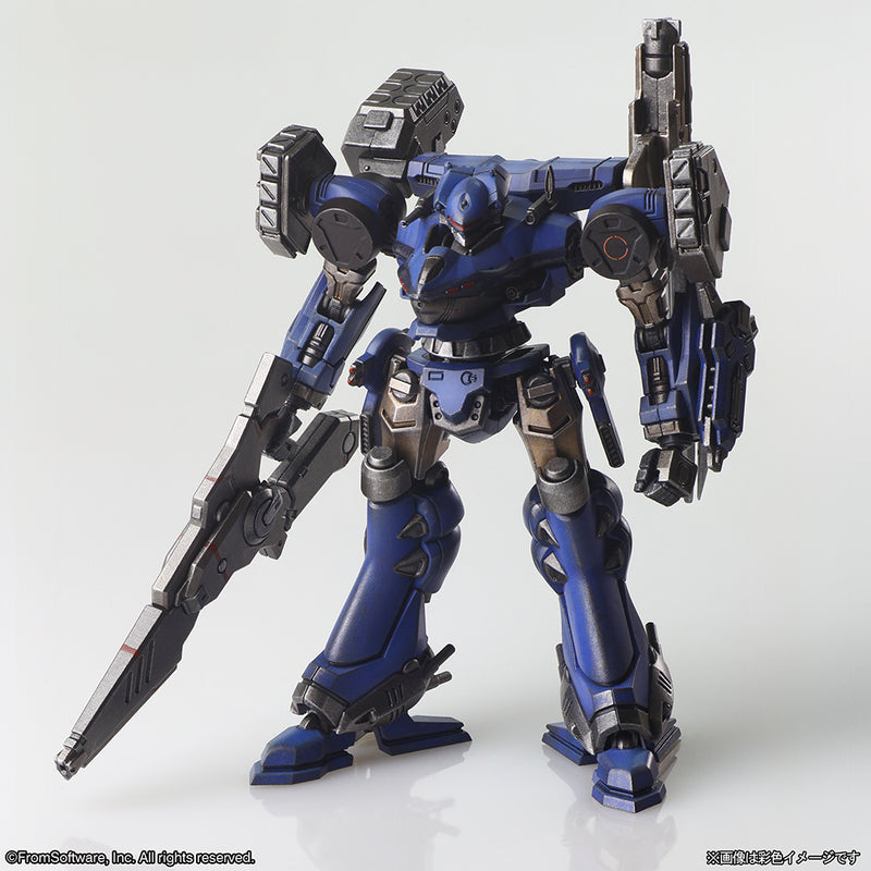 Armored Core Square Enix Structure Arts Non Scale Plastic Model Kit Series Vol. 1