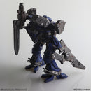 Armored Core Square Enix Structure Arts Non Scale Plastic Model Kit Series Vol. 1