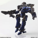 Armored Core Square Enix Structure Arts Non Scale Plastic Model Kit Series Vol. 1