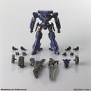 Armored Core Square Enix Structure Arts Non Scale Plastic Model Kit Series Vol. 1