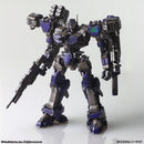 Armored Core Square Enix Structure Arts Non Scale Plastic Model Kit Series Vol. 1