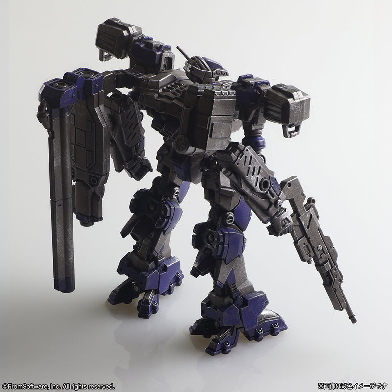 Armored Core Square Enix Structure Arts Non Scale Plastic Model Kit Series Vol. 1