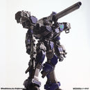 Armored Core Square Enix Structure Arts Non Scale Plastic Model Kit Series Vol. 1